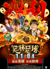 一个人www在线观看高清